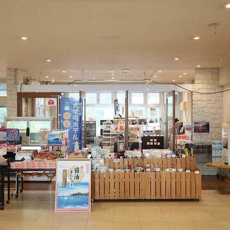 Zekkeino Yado Inubohsaki Hotel Тёси Экстерьер фото
