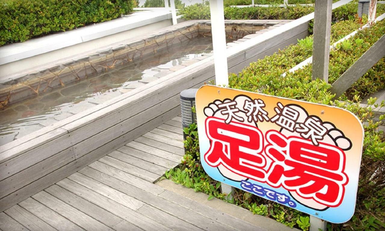 Zekkeino Yado Inubohsaki Hotel Тёси Экстерьер фото